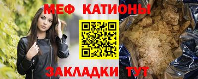 прущая мука Малоярославец