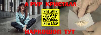 прущая мука Малоярославец