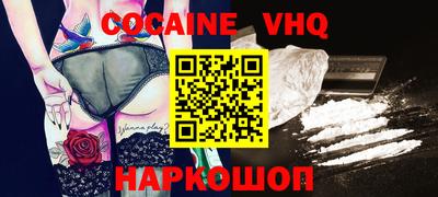 ПСИЛОЦИБИНОВЫЕ ГРИБЫ Мариинск