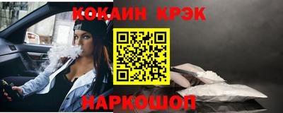ПСИЛОЦИБИНОВЫЕ ГРИБЫ Мариинск