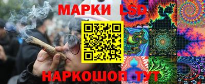 прущие грибы Малгобек