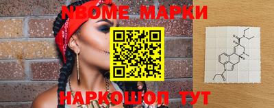 прущая мука Малоярославец