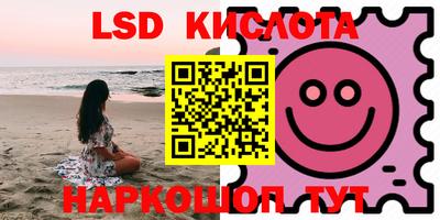 прущая мука Малоярославец
