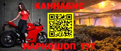 ПСИЛОЦИБИНОВЫЕ ГРИБЫ Мариинск