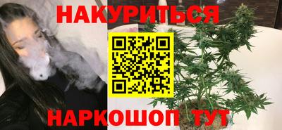 прущая мука Малоярославец