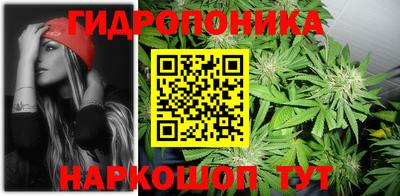 прущая мука Малоярославец