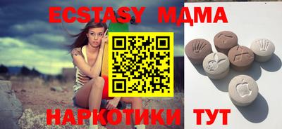 прущая мука Малоярославец