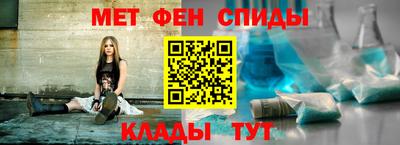 прущие грибы Малгобек