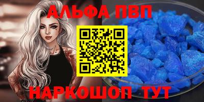 прущая мука Малоярославец