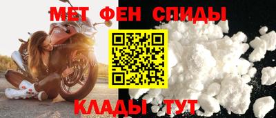 ПСИЛОЦИБИНОВЫЕ ГРИБЫ Мариинск