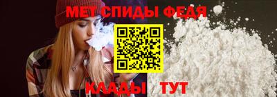 прущие грибы Малгобек