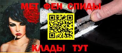 прущие грибы Малгобек