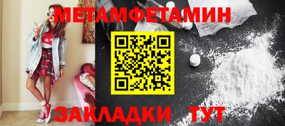 прущая мука Малоярославец