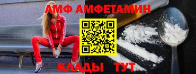 прущая мука Малоярославец