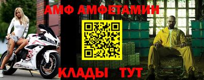 ПСИЛОЦИБИНОВЫЕ ГРИБЫ Мариинск