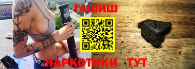 прущая мука Малоярославец