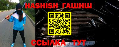 прущая мука Малоярославец