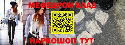 ПСИЛОЦИБИНОВЫЕ ГРИБЫ Мариинск
